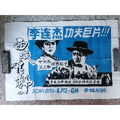 银行理财算不算存款证明